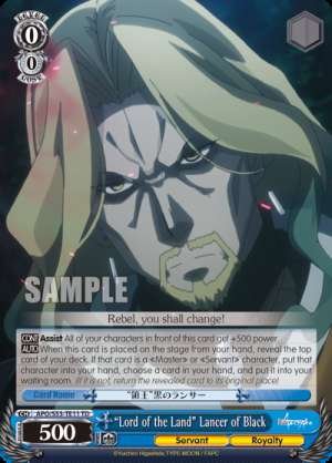 "Lord of the Land" Lancer of Black