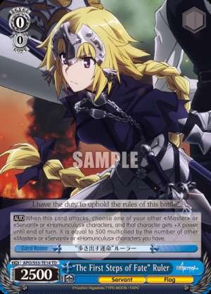"The First Steps of Fate" Ruler