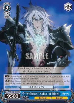 "Volition" Saber of Black