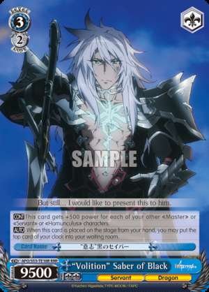 "Volition" Saber of Black