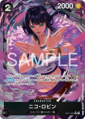 Nico Robin