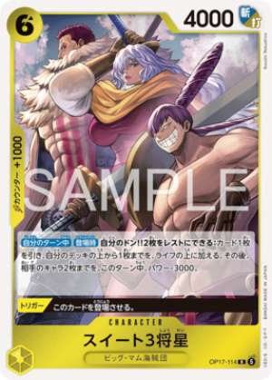 Sweet Three Generals