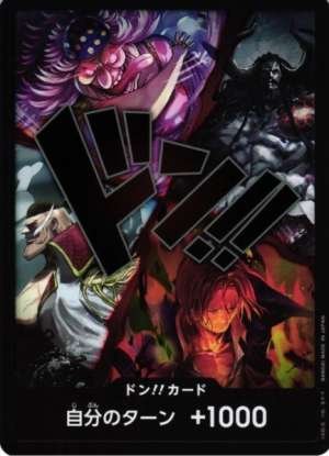 Bam!! Card [Former Four Emperors/Newgate/Kaido/Linlin/Shanks]