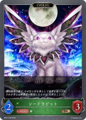 Sword Rabbit (EVOLVE)