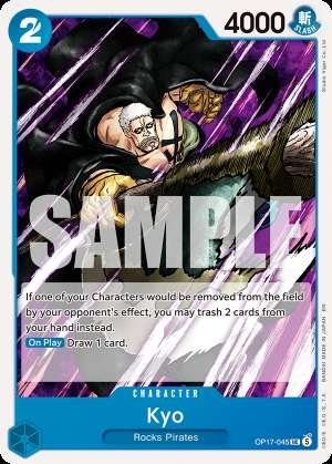 Kyo