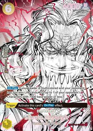 Silvers Rayleigh