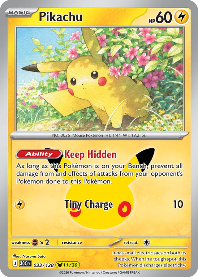 Pikachu