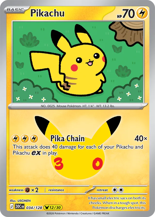 Pikachu