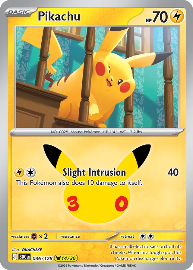 Pikachu