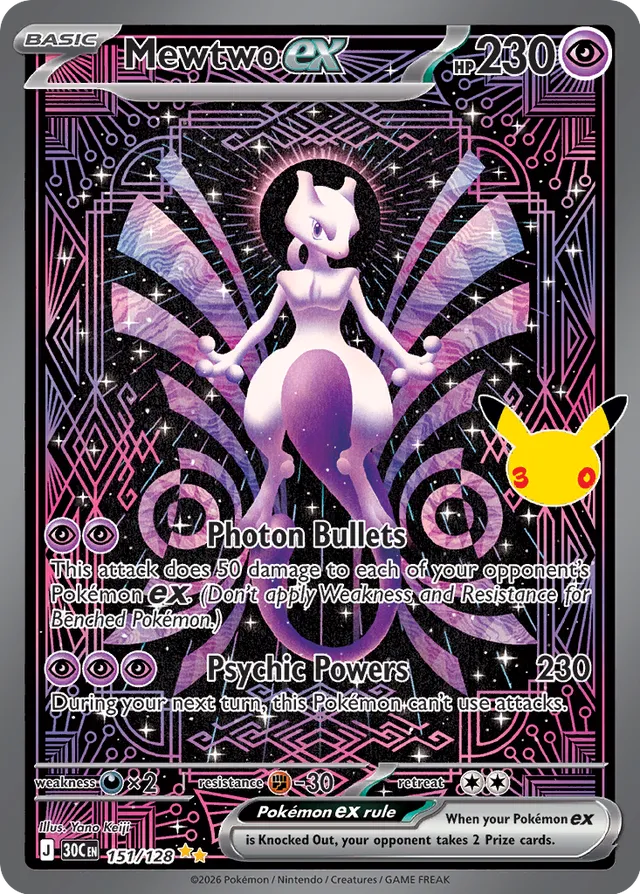 Mewtwo ex