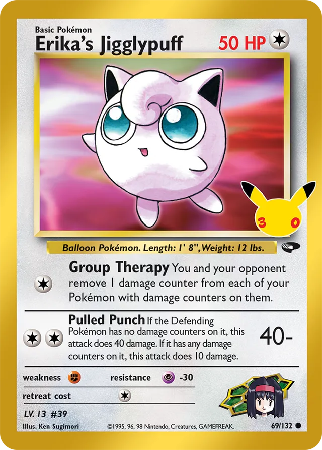 Erika's Jigglypuff