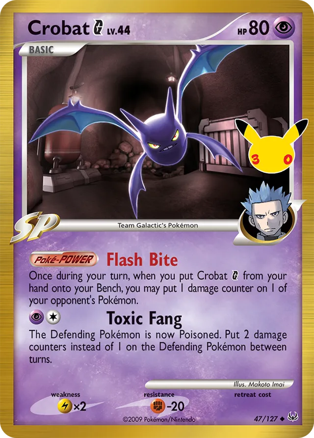 Crobat G