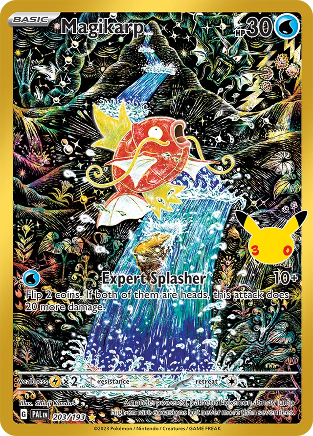 Magikarp