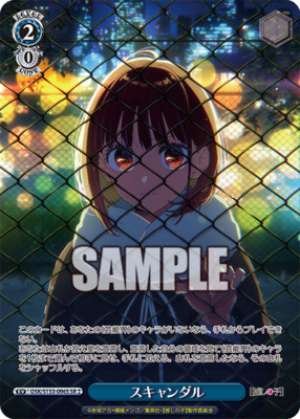 scandal