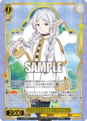 Frieren, an elf who lives for over a thousand years