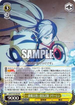 First-Class Mage Selection Exam: Frieren