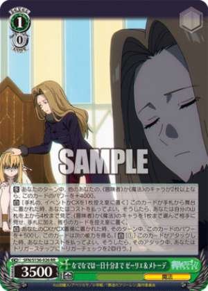 Head-pats limited to ten minutes a day — Serie & Methode