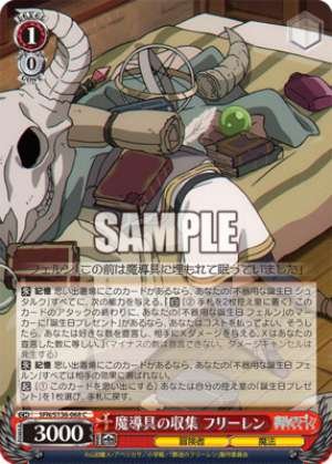 Collecting Magical Tools - Frieren