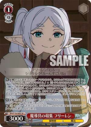Collecting Magical Tools - Frieren