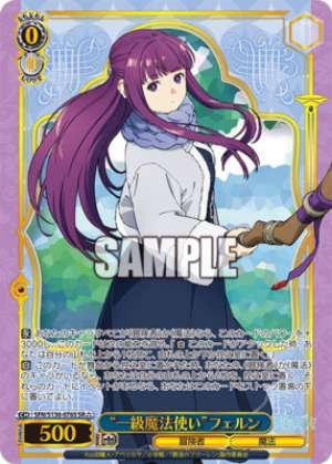 "First-Class Mage" Fern