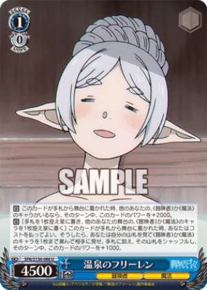 Hot Spring Frieren