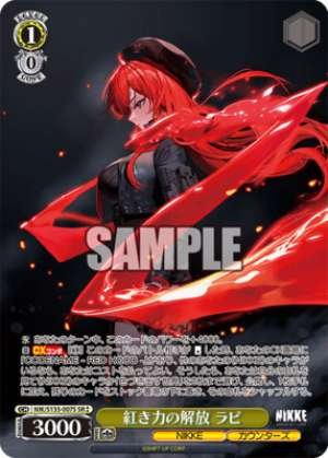 Unleashing the Red Power Lapi