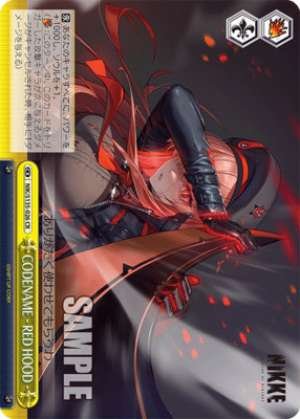 CODENAME - RED HOOD