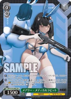 Mary - Medical Rabbit