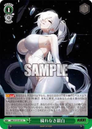 Pure, silvery white