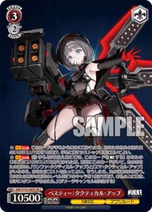 Bestie: Tactical Up