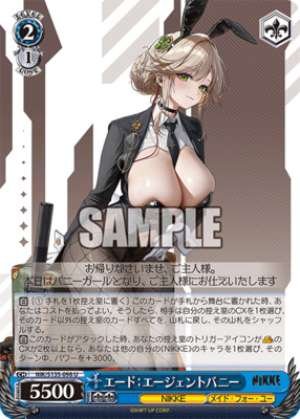 Ade: Agent Bunny