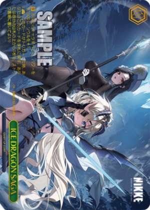 ICE DRAGON SAGA