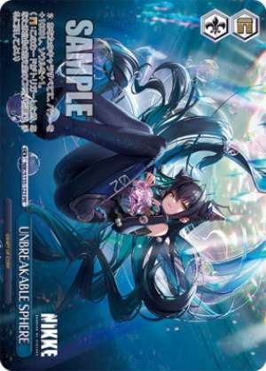 UNBREAKABLE SPHERE
