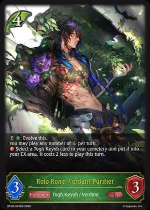 Rolo Rone, Verdant Purifier