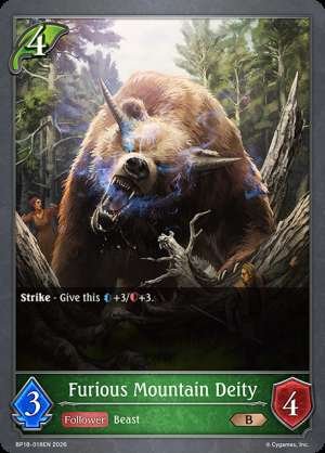 Furious Mountain Deity