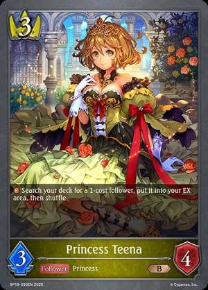 Princess Teena