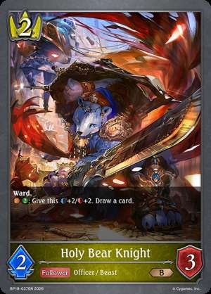 Holy Bear Knight