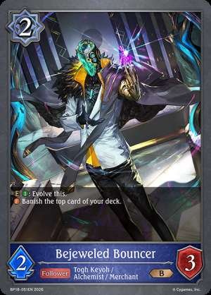 Bejeweled Bouncer