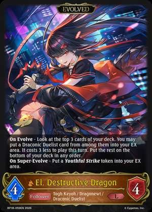 El, Destructive Dragon
