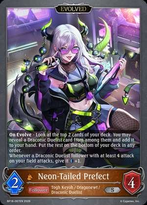 Neon-Tailed Prefect