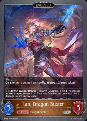Ian, Dragon Buster