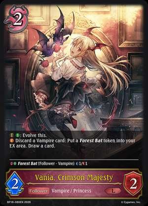 Vania, Crimson Majesty