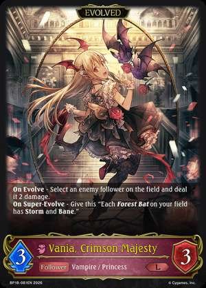 Vania, Crimson Majesty
