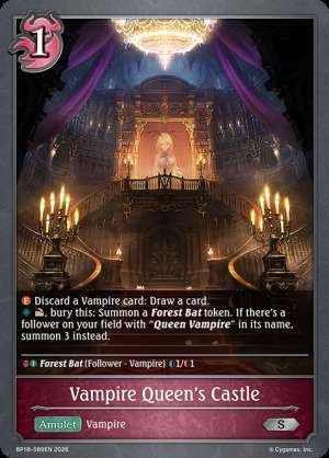 Vampire Queen's Castle