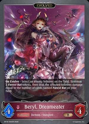 Beryl, Dreameater