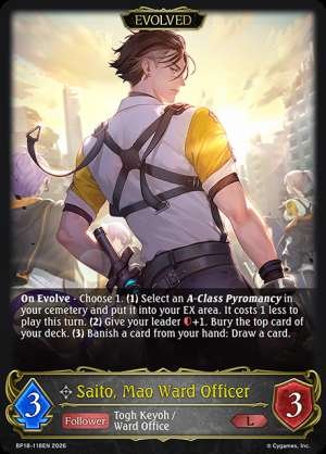 Saito, Mao Ward Officer