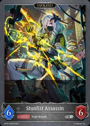 Stunfist Assassin