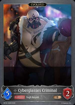 Cyberglasses Criminal