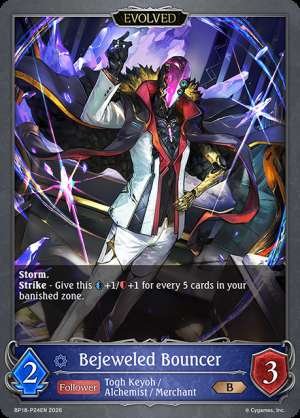 Bejeweled Bouncer