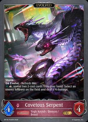 Covetous Serpent